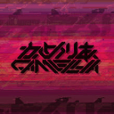 Camellia Official Server Discord Server Logo