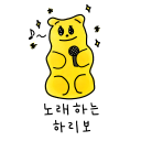 노래하는하리보 공식 디스코드 Discord Server Logo