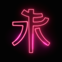 JostRekt Community Discord Discord Server Logo