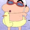 To Be A Man Discord Server Logo
