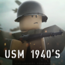 US Military 1940s Discord Server Logo