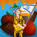 Israel Discord Server Logo