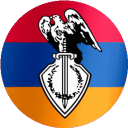 Armenia Discord Server Logo