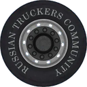 Russian Truckers Community Discord Server Logo
