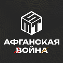 MST Discord Server Logo
