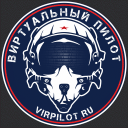 Виртуальныи Пилот Discord Server Logo