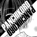 Panchikord Discord Server Logo