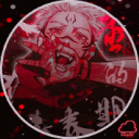 Anime Sekai Discord Server Logo
