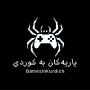Games in Kurdish Discord Server Logo