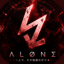 Alone Discord Server Logo