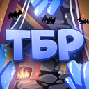 Тут Бывает Руда Discord Server Logo