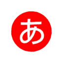 Aka Japan Discord Server Logo