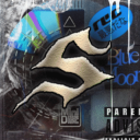 Shadonq Discord Server Logo