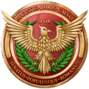 The Roman Empire Discord Server Logo