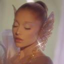 Thee Alaia Discord Server Logo