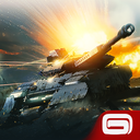 War Planet Online Discord Server Logo