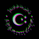 Ittihad-ı Islam Discord Server Logo