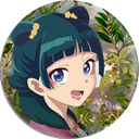 Uchuujin Projects Discord Server Logo