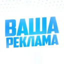 ВАША РЕКЛАМА Discord Server Logo