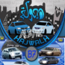 6rrB 🎵αиɒ ALB7RI Discord Server Logo