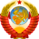 🇷🇺☭The USSR☭🇷🇺 Discord Server Logo