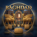 𝖡𝖠𝖦𝖧𝖣𝖠𝖣 Discord Server Logo