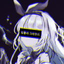 Simply Grind Discord Server Logo