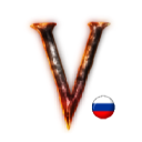 Valheim RU Discord Server Logo