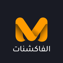Middle East Factions Discord Server Logo