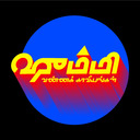 SVK's Communal Space Discord Server Logo
