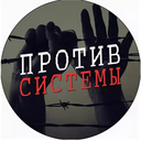 Новое Общество Для Не Таких Как Все Discord Server Logo