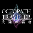 Octopath Traveler Discord Server Logo