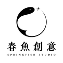 【春魚創意】 Discord Server Logo