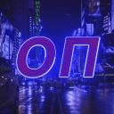 Город ОП Discord Server Logo