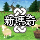 新瑪奇Mabinogi官方討論群 Discord Server Logo