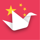 Refold – 汉语  (ZH) Discord Server Logo