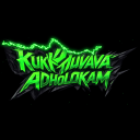 KVA FAM Discord Server Logo