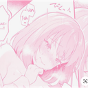 ꒷꒦˚₊ Discord Server Logo