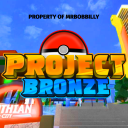 Project Bronze Discord Server Logo