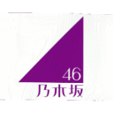 Nogizaka46/乃木坂46 Discord Server Logo