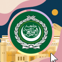 Learn Arabic Discord Server Logo