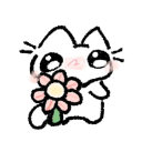 IceBear Lounge Discord Server Logo