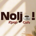 Nolja! Kpop Cafe ☕ Discord Server Logo