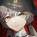 Girls' Frontline 2 Discord Server Logo