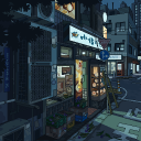 Chanoyu Cafe Discord Server Logo