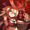 Genshin ImGias Discord Server Logo