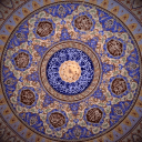 Progressive Muslims Discord Server Logo