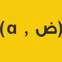 Alphadhad Discord Server Logo