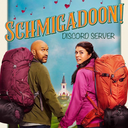 Schmigadoon Discord Discord Server Logo