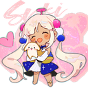 Sana's Suki Way Discord Server Logo